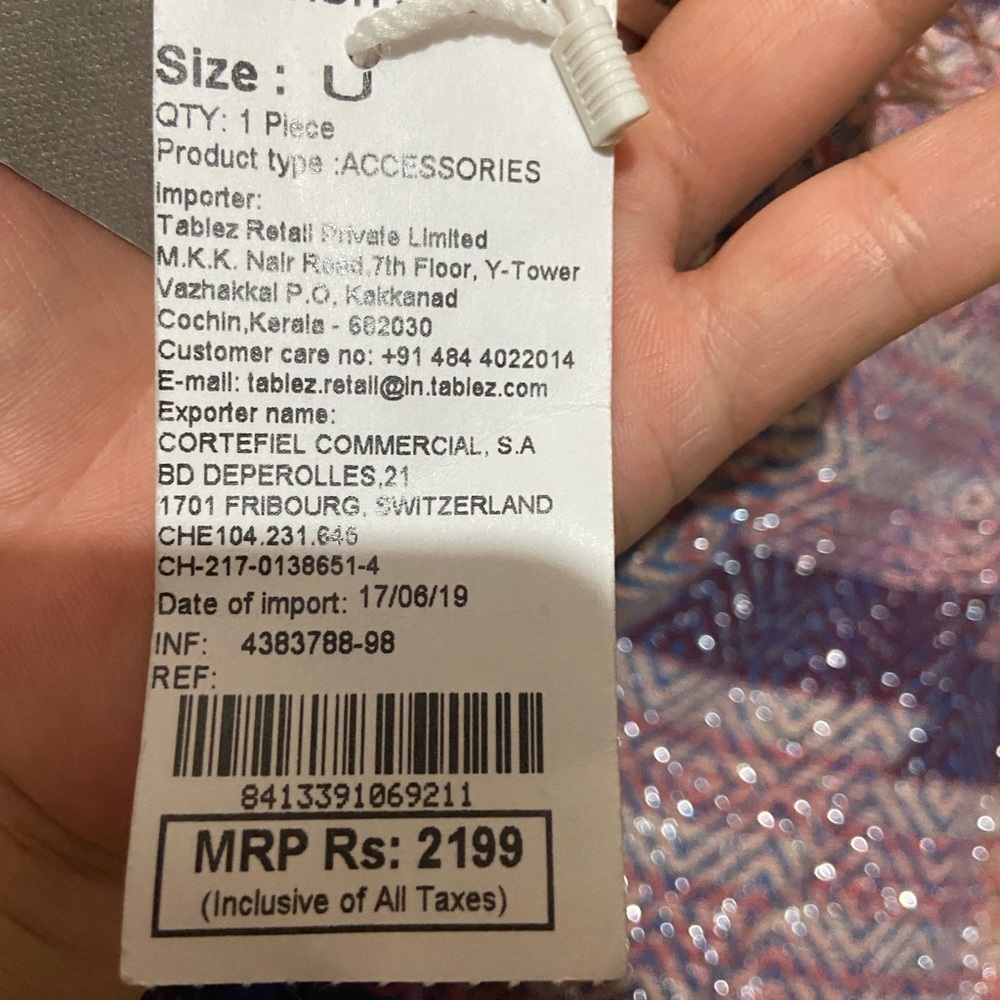 Sunwear Women Secret Throw. - Picture 12 of 12